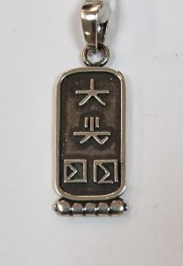 Colgante Simbología Reiki realizado en plata de ley 925