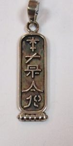 Colgante Simbología Reiki, HON SHA ZE SHOI NEN realizado en plata de ley 925